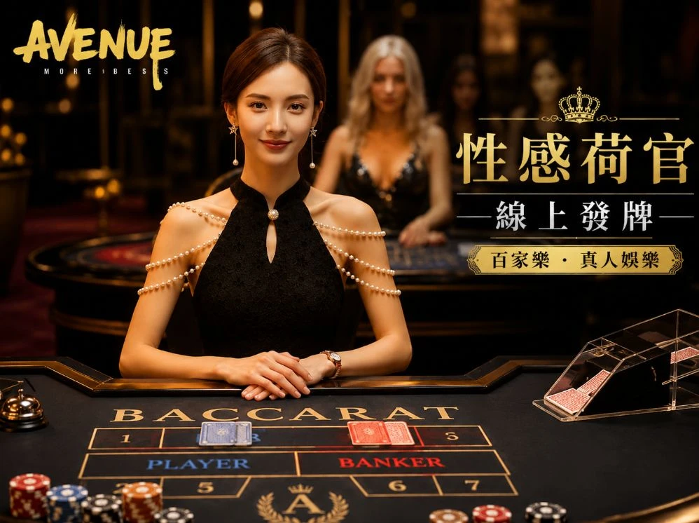 幸运澳洲5官网入口运动视觉